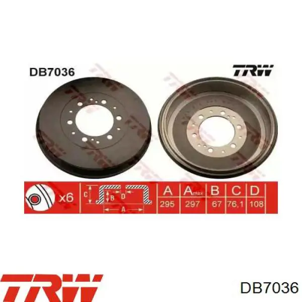 Барабан гальмівний задній DB7036 TRW