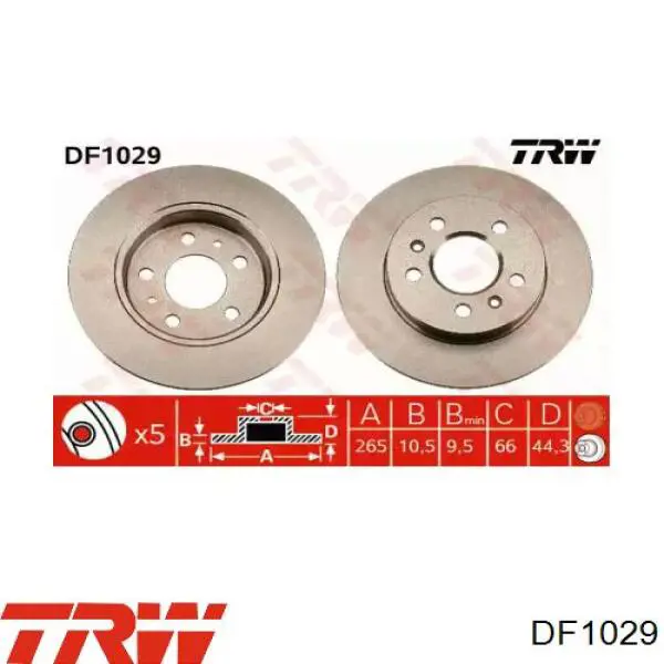 DF1029 TRW диск гальмівний задній
