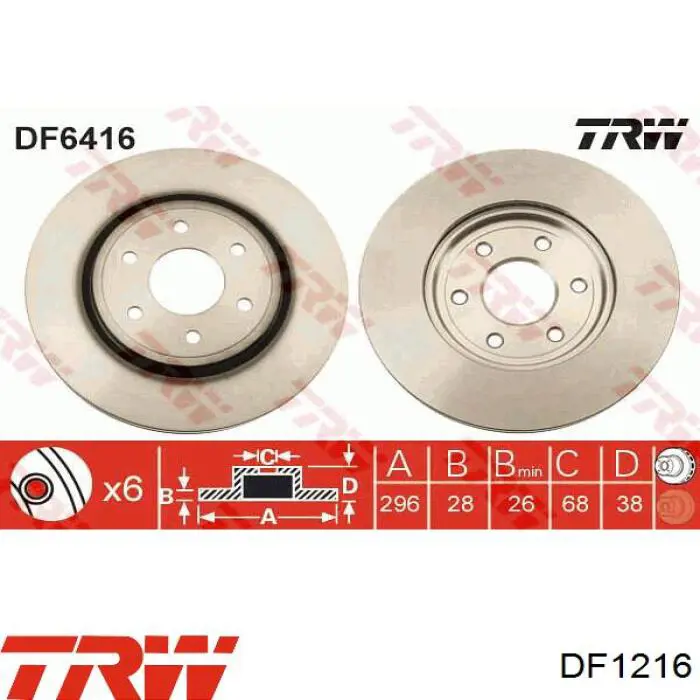 Купити DF1216 TRW Ротор гальмівний
