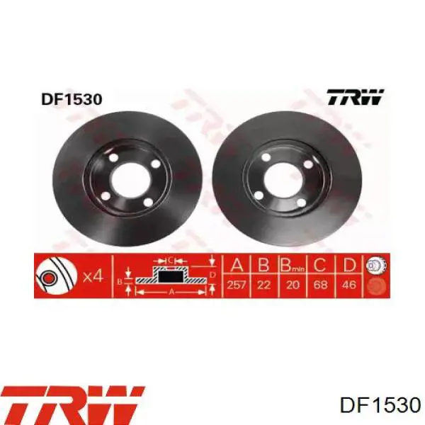 DF1530 TRW диск гальмівний передній