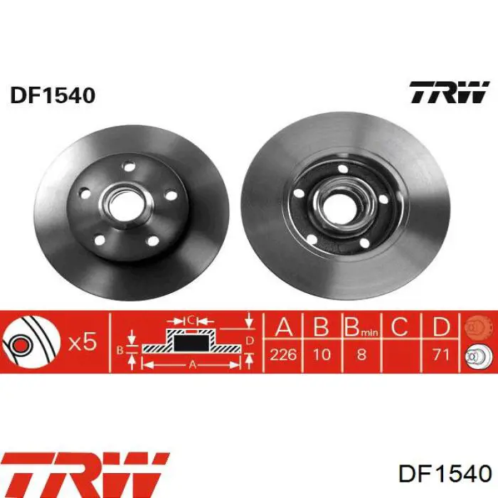 Диск гальмівний задній DF1540 TRW