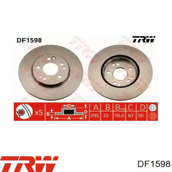 Диск переднього гальма TRW DF1598 ціна, від 33.85 USD