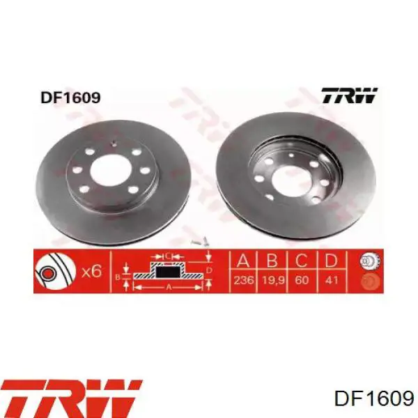 Гальмівні диски передні DF1609 TRW
