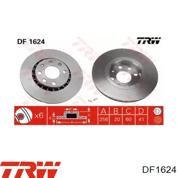 Диск гальмівний передній Samko O1241V