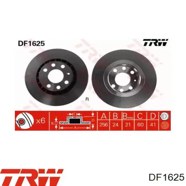 DF1625 TRW Гальмо дискове переднє