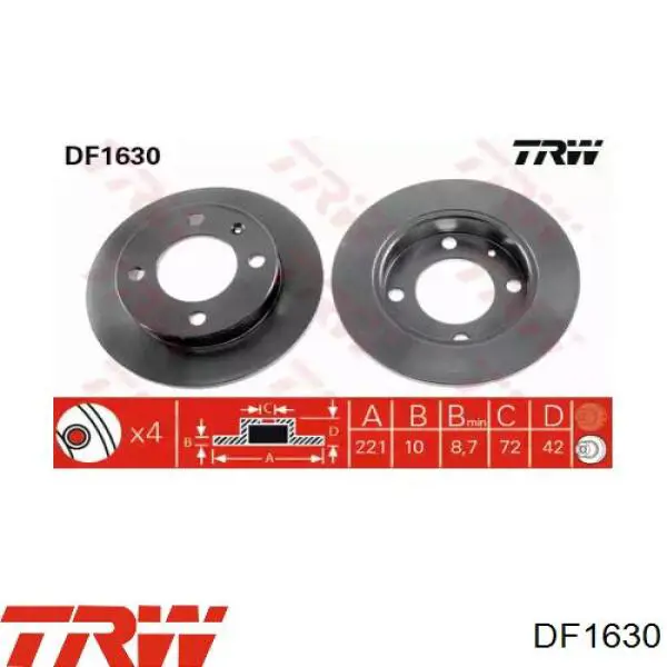 DF1630 TRW диск гальмівний передній