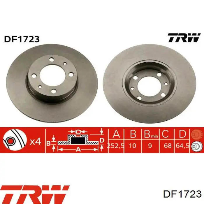 DF1723 TRW диск гальмівний передній