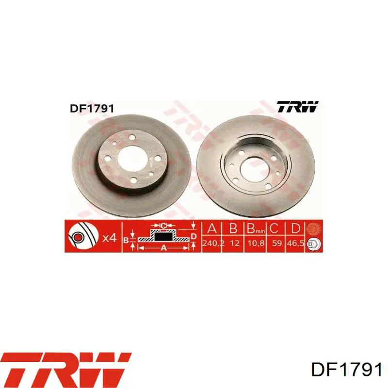 Диск переднього гальма Fiat/Alfa/Lancia 0005961814 ціна, від 22.01 USD