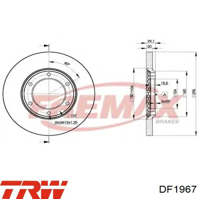 Диск переднього гальма Maxgear 192608 ціна, від 37.11 USD
