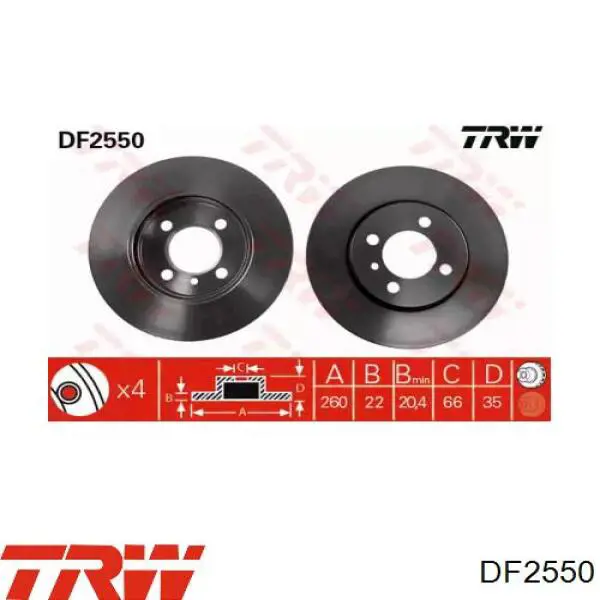 DF2550 TRW Гальмо дискове переднє