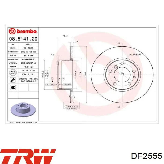 Купити DF2555 TRW Ротор гальмівний