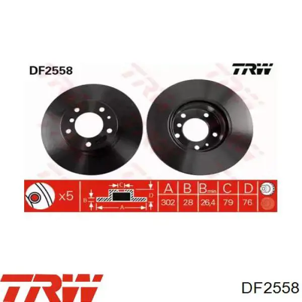 Гальмівні диски передні PRD2204 Protechnic