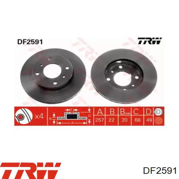 Гальмівні диски передні DF2591 TRW