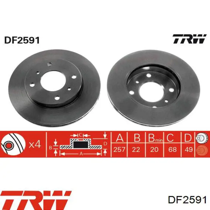 DF2591 TRW диск гальмівний передній