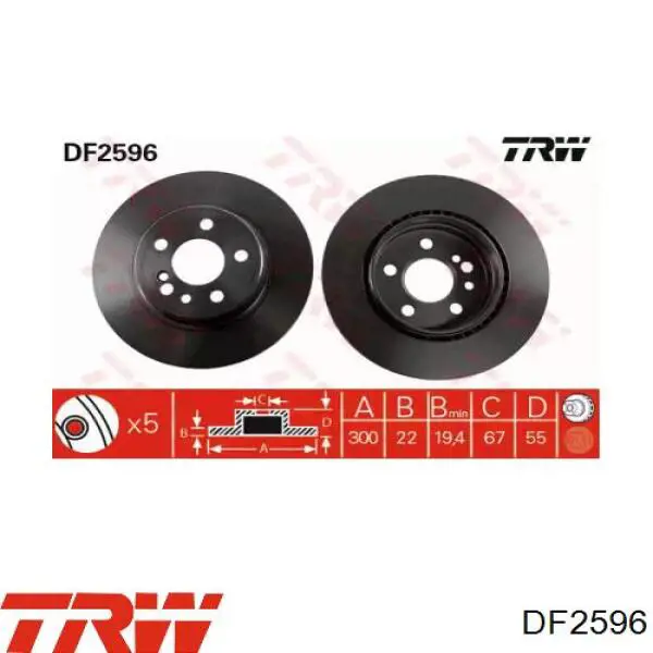Гальмівні диски DF2596 TRW