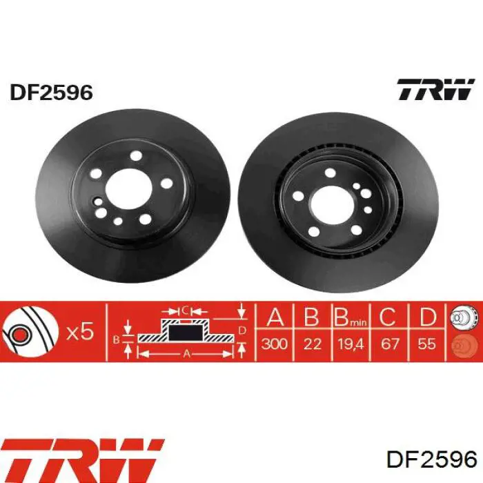 DF2596 TRW диск гальмівний задній