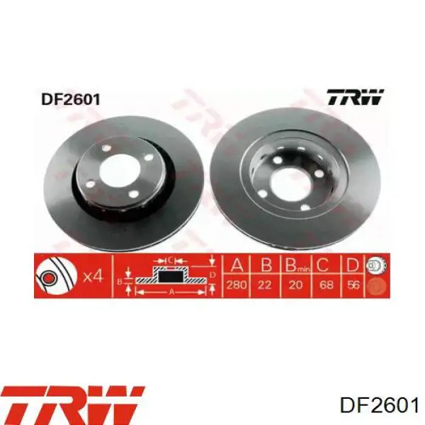 DF2601 TRW диск гальмівний передній