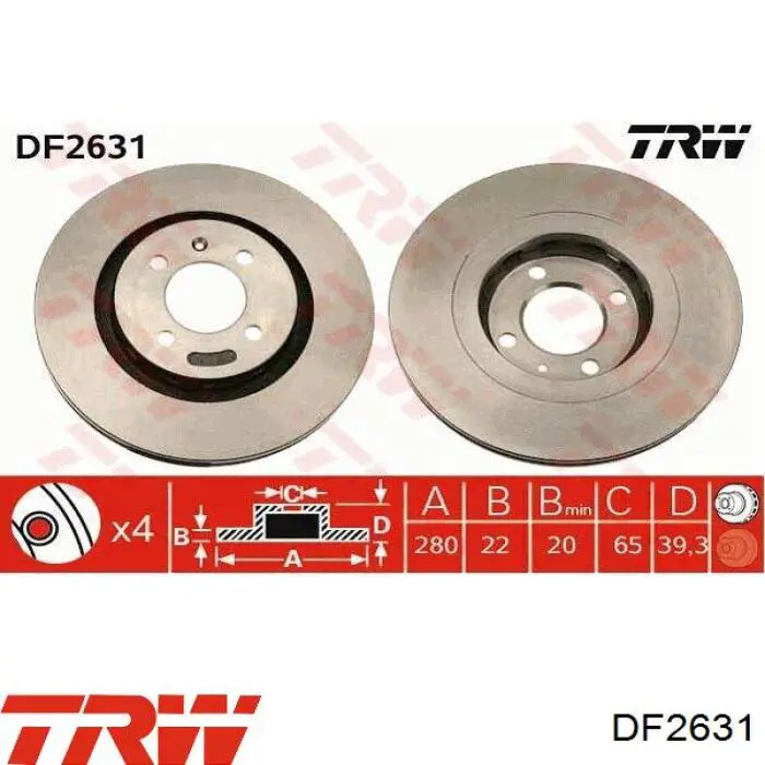 DF2631 TRW диск гальмівний передній
