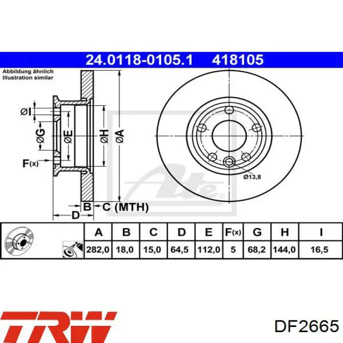 Диск гальмівний передній TRW DF2665