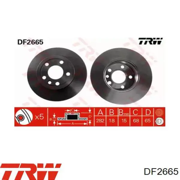 DF2665 TRW Гальмо дискове переднє
