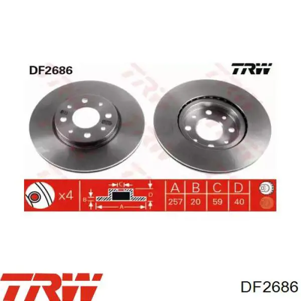 Диск гальмівний передній TRW DF2686