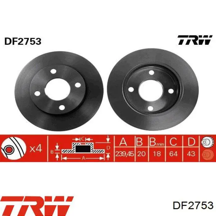Купити DF2753 TRW Ротор гальмівний