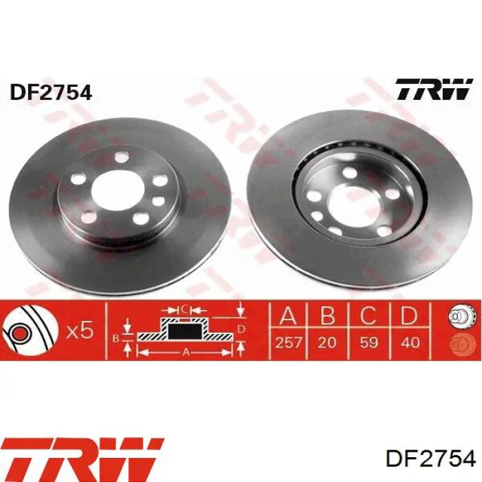 DF2754 TRW диск гальмівний передній