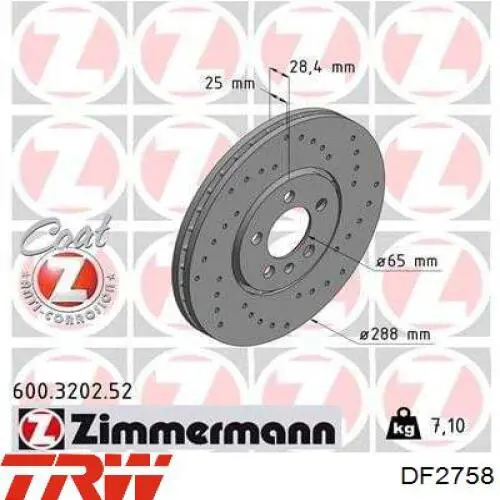 Гальмівні диски передні 986478619 Bosch