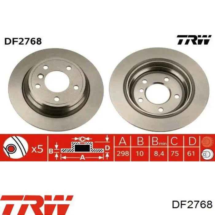 Задні дискові гальма TRW DF2768 ціна, від 36.19 USD
