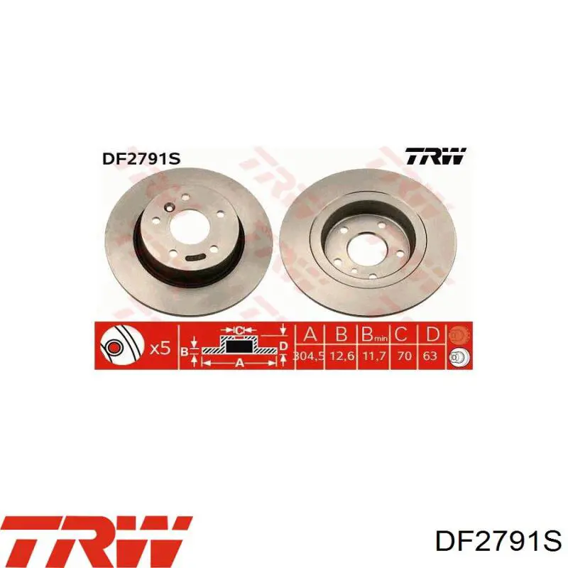 Купити DF2791S TRW Диск заднього гальма