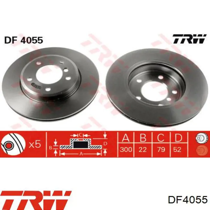 DF4055 TRW диск гальмівний передній