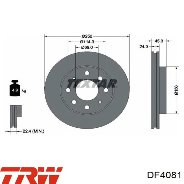 Гальмівні диски передні DF4081 TRW