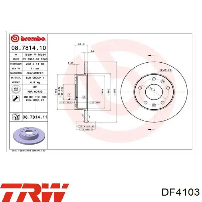 Гальмівні диски передні DF4103 TRW