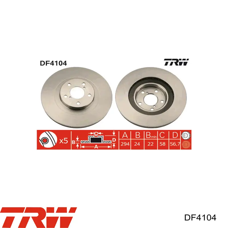 DF4104 TRW Гальмо дискове переднє