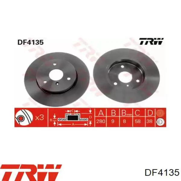 Диск гальмівний передній DF4135 TRW