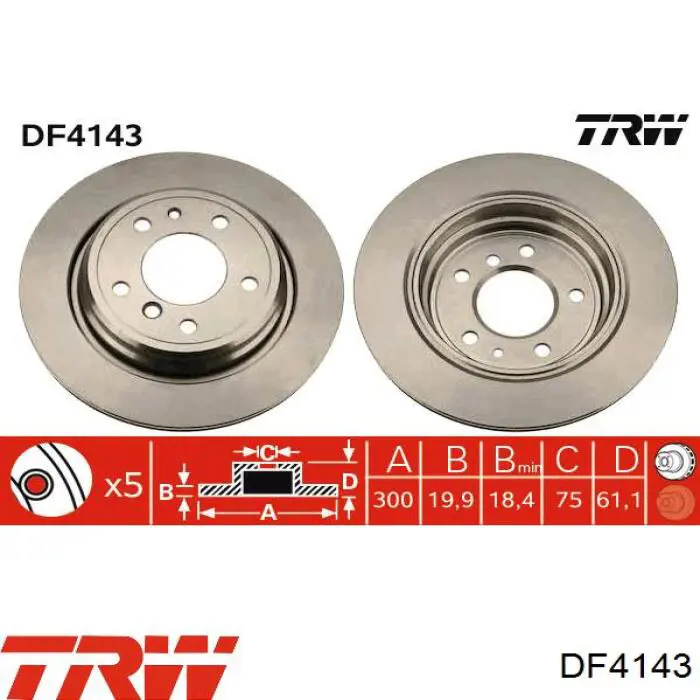 DF4143 TRW диск гальмівний задній