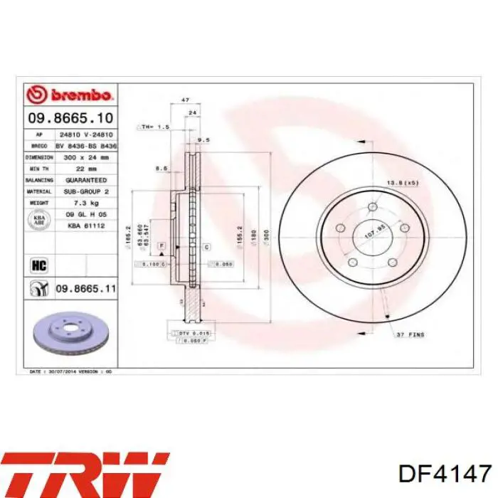 Диск переднього гальма TRW DF4147 ціна, від 41.04 USD