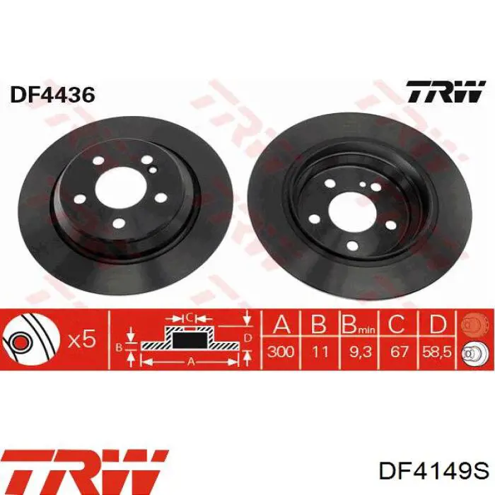 Купити DF4149S TRW Ротор гальмівний