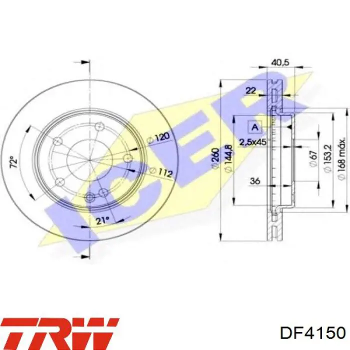 DF4150 TRW Гальмо дискове переднє