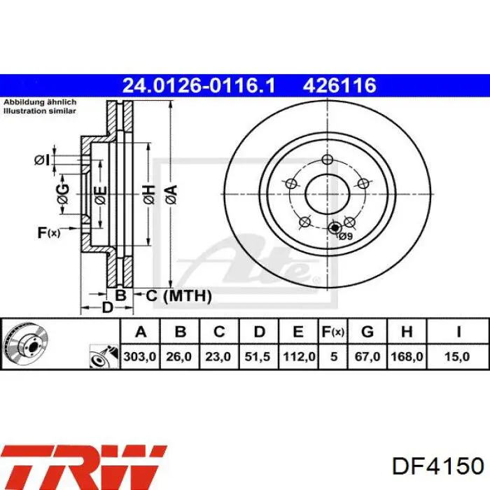 Купити DF4150 TRW Ротор гальмівний