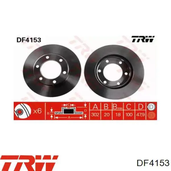 DF4153 TRW диск гальмівний передній