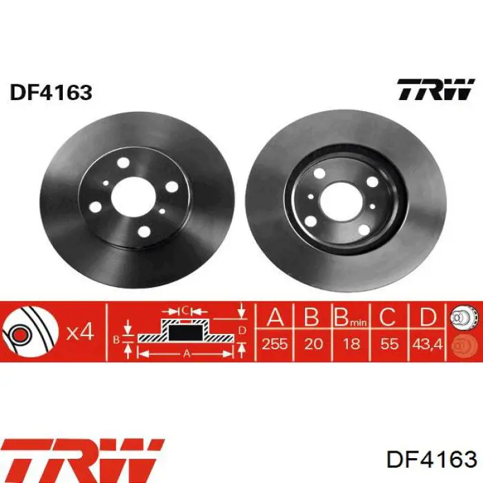 Купити DF4163 TRW Ротор гальмівний