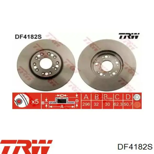 DF4182S TRW Гальмо дискове переднє