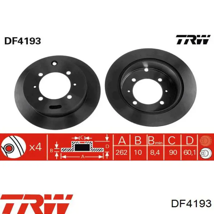 DF4193 TRW диск гальмівний задній