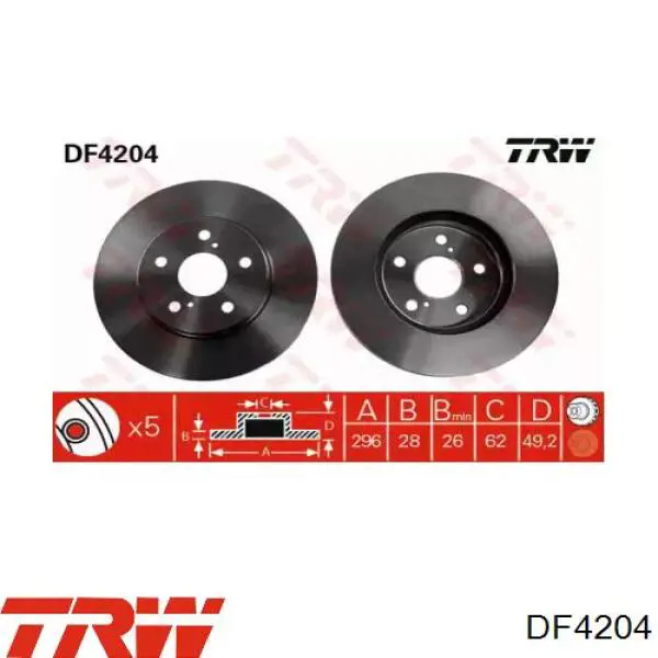 Гальмівні диски передні DF4204 TRW