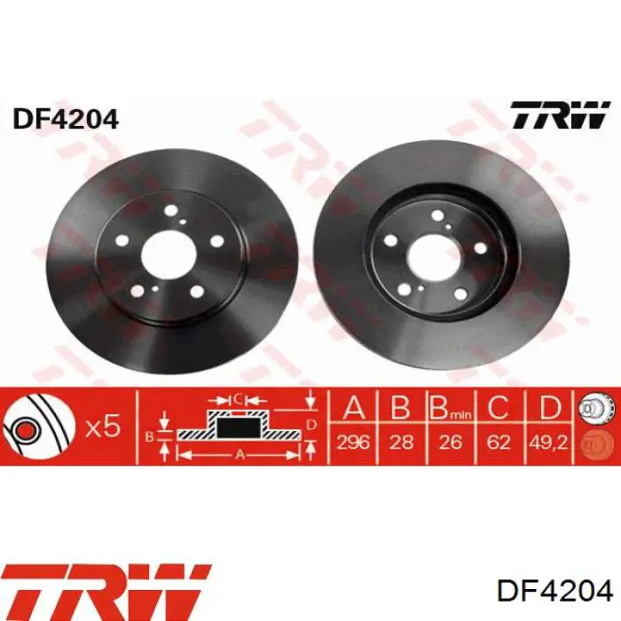 DF4204 TRW диск гальмівний передній