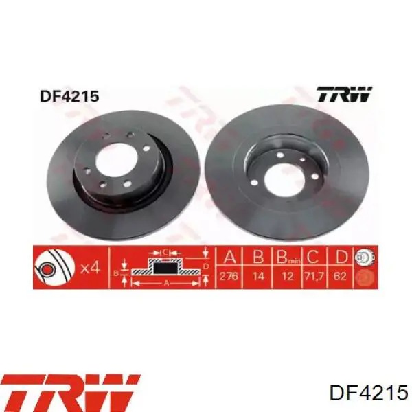 Диск гальмівний задній Samko C1002P