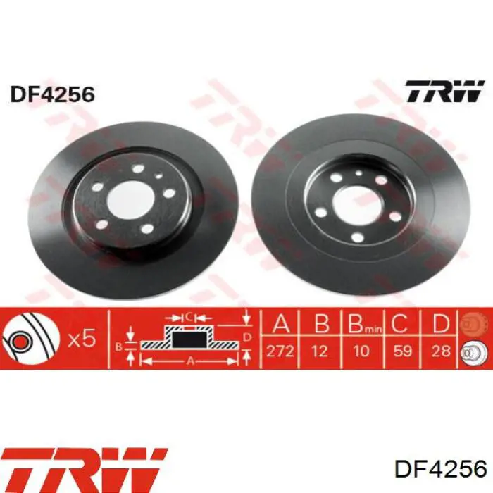 Купити 9464222687 Fiat/Alfa/Lancia Диск заднього гальма