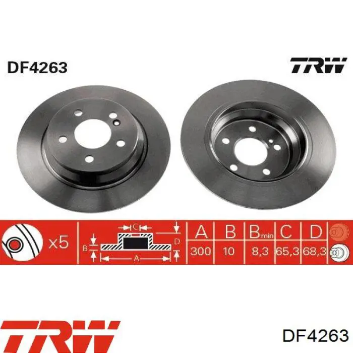 DF4263 TRW диск гальмівний задній