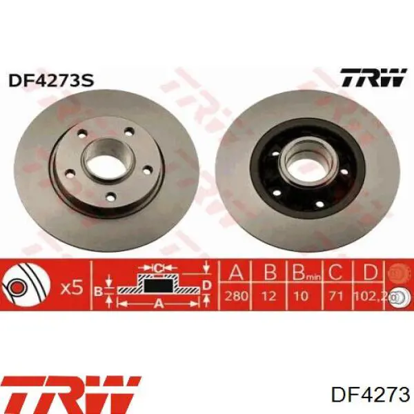 DF4273 TRW диск гальмівний задній